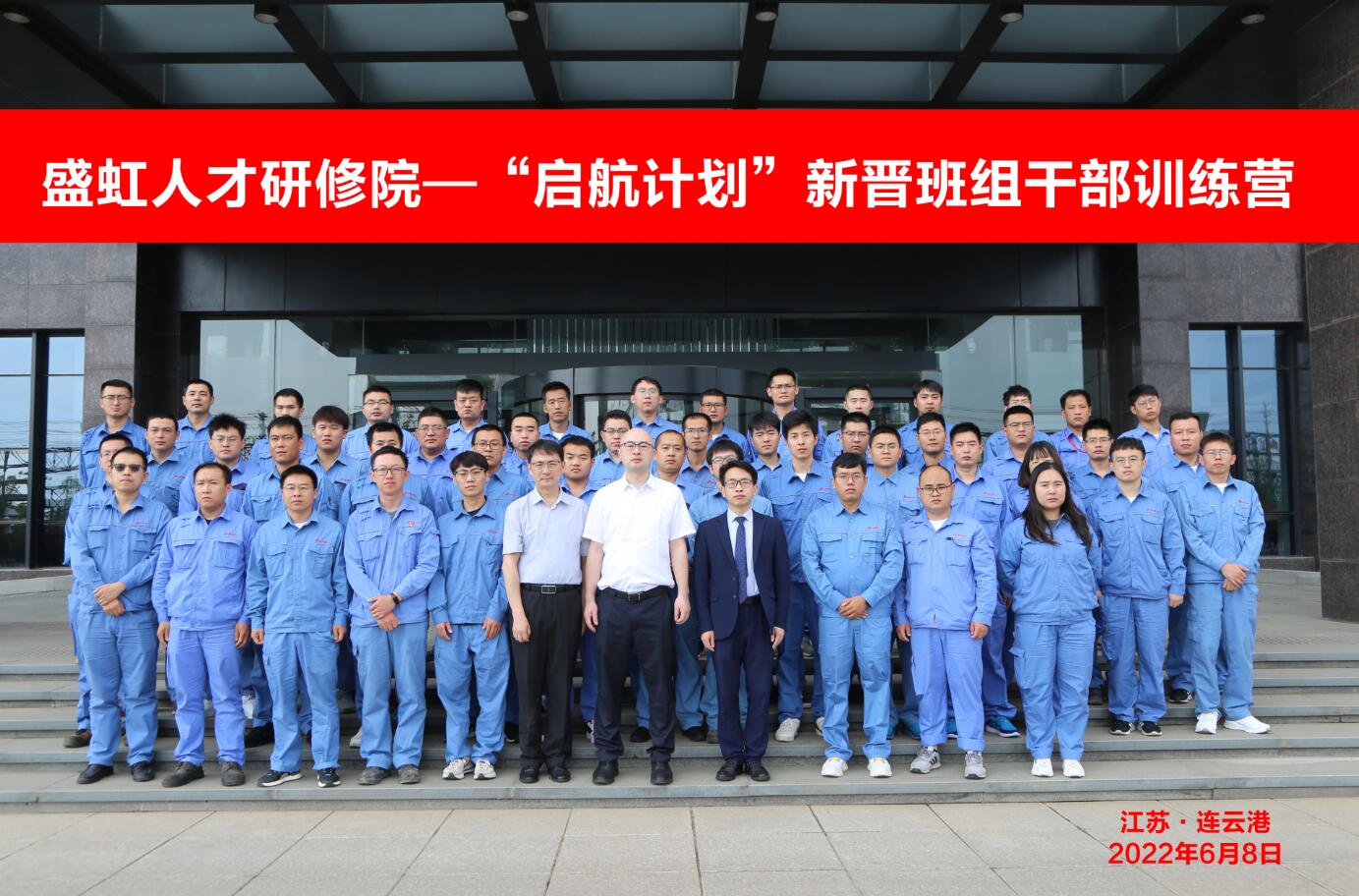 QQ截圖20220611084917.jpg