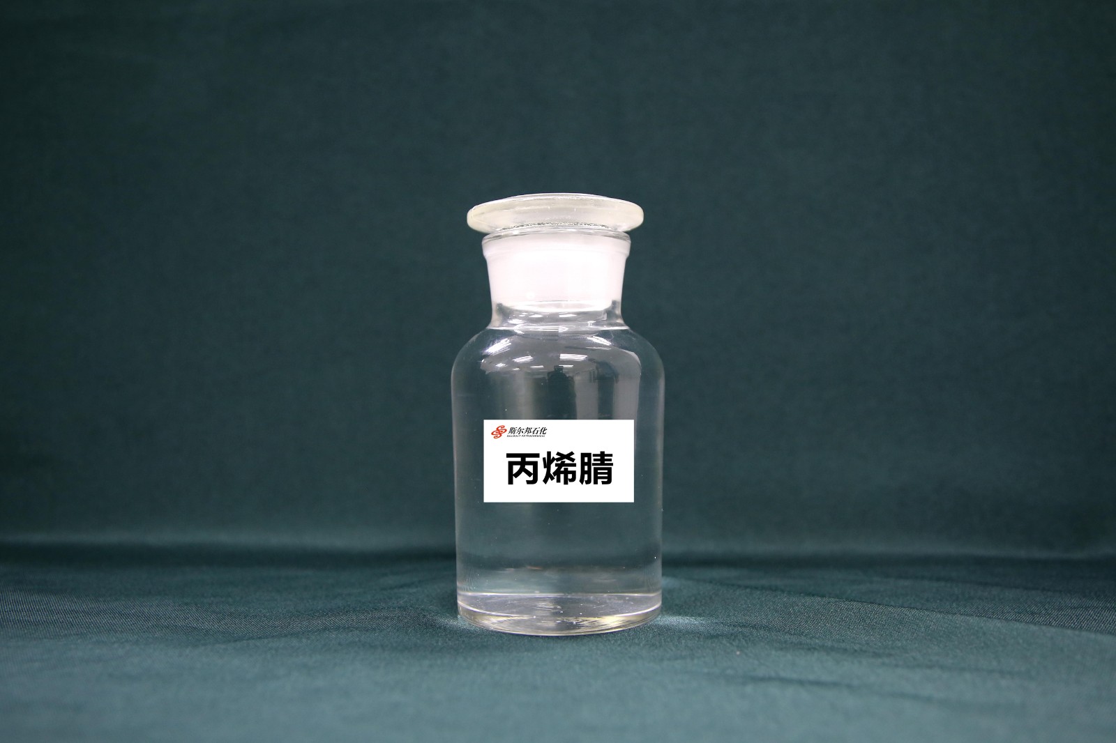 丙烯腈產品 拷貝.jpg