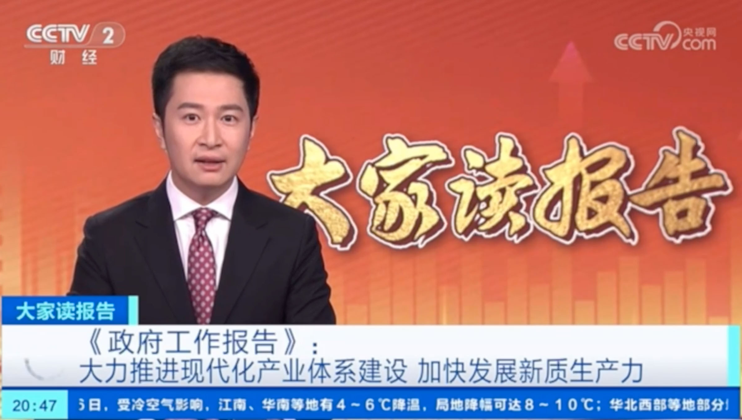 企業微信截圖_a2121981-8e4a-48a7-89a7-764f1ba320c1 拷貝.jpg