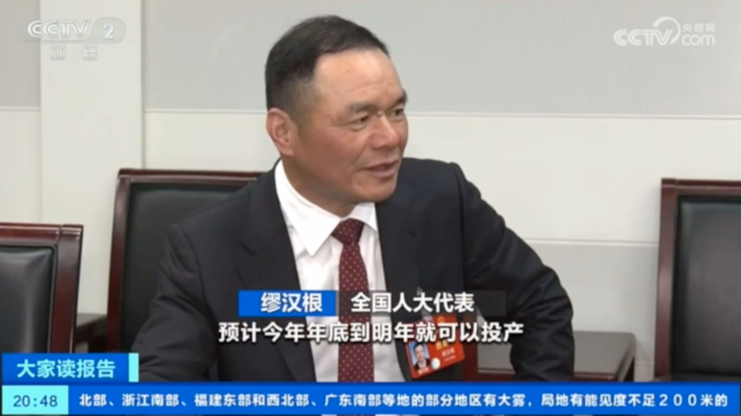 企業微信截圖_794c254b-2049-4f56-a51b-8fdb1da3f178 拷貝.jpg